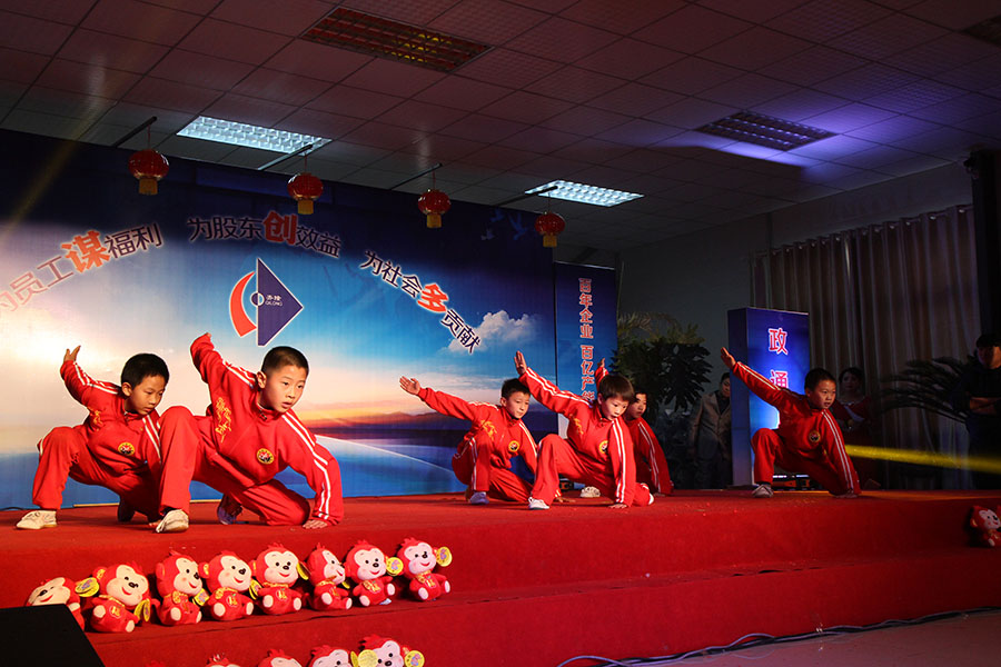 Plants: image 1 0f 4 thumb